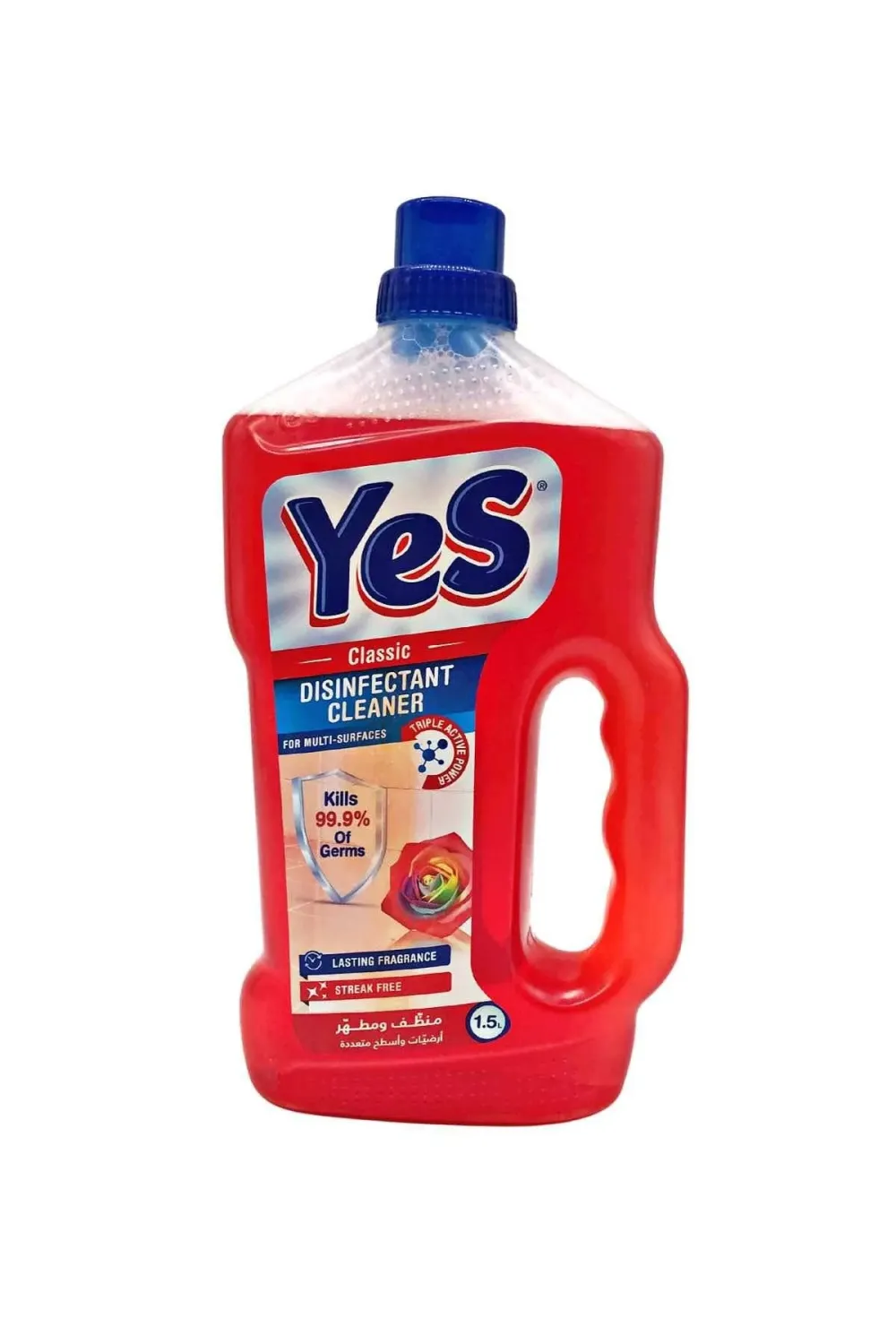 'Yes' multipurpose cleaner is praised for its environmental friendliness and effectiveness in various cleaning tasks.